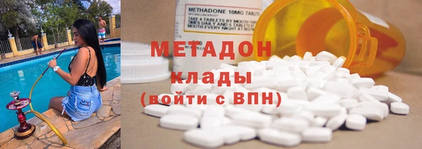 кокаин Аркадак