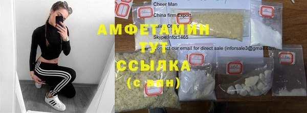 кокаин Аркадак