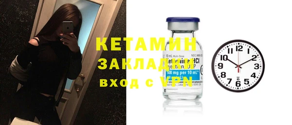 крисы Арсеньев
