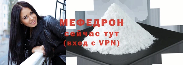 PSILOCYBIN Осинники