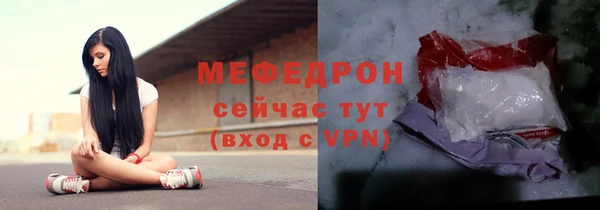 кокаин Аркадак