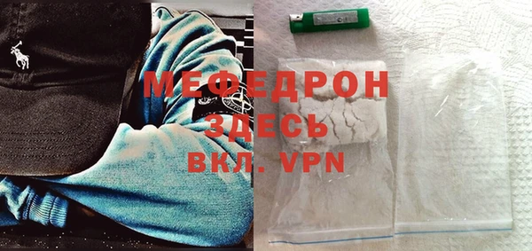 крисы Арсеньев