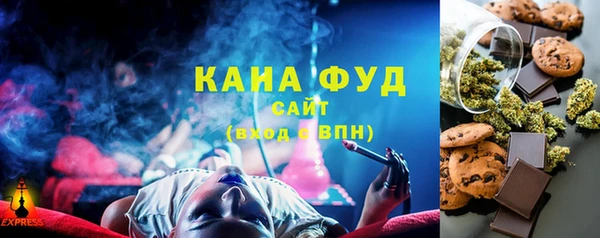кокаин Аркадак
