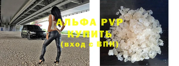 крисы Арсеньев