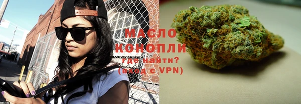 PSILOCYBIN Осинники