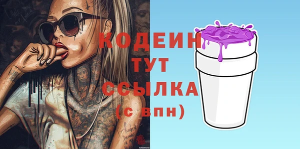 крисы Арсеньев