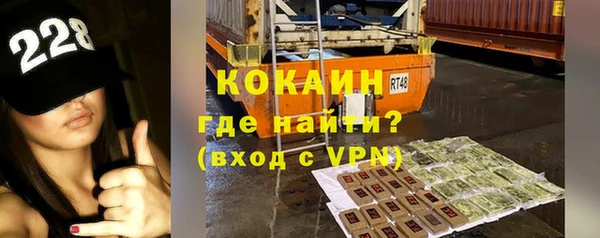 кокаин колумбия Остров