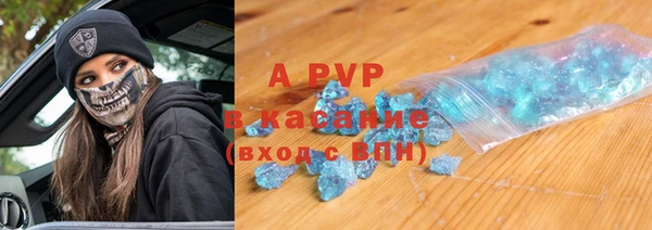 крисы Арсеньев